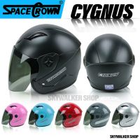 หมวกกันน็อค SPACE CROWN หมวกกันน็อค รุ่น CYGNUS มีครบทุกสี การันตีของแท้ ราคาถูก