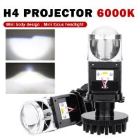 Bi LED Lens Projector H4 Mini Bulb 110W Canbus 60000LM Fanless Headlight For Car/Motorcycle Dual High Low Beam 9-32V Plug&amp;play Bulbs  LEDs  HIDs