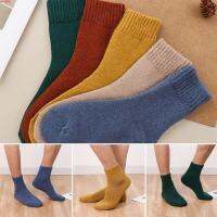 WRAPPE Fashion Casual Floor Fluffy Thermal Hiking Cashmere Hosiery Winter Warm Wool Socks