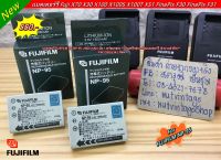 แบตเตอรี่ FujiFilm รุ่น NP-95 ราคาถูก