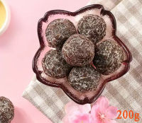 บ๊วย5รส ผลไม้อบแห้ง 200g 5 Flavors Dried Plum 200g