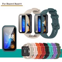 สําหรับ Huawei Band 8 กระจกนิรภัยหน้าจอ เคสป้องกัน สายซิลิโคน อุปกรณ์เสริมสมาร์ทวอทช์ 【BYUE】