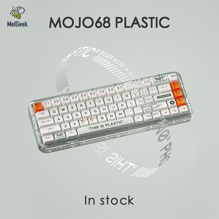 melgeek-พลาสติก-mojo68ดูผ่านการกำหนดโปรแกรมคีย์บอร์ดแบบกลไก-hotswappable-บลูทูธ