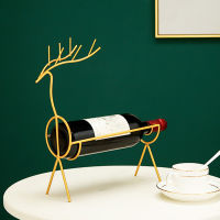 NEW Animal Shaped Wine Rack Holding 1 Wine Bottle Creativity Iron Golden Wine Bottle Holder Perfect for Kitchen Counter