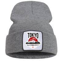 [A Flexible] Tokyo I Don 39; TBeanies หมวก AnimeWomen หมวกถักหมวกผ้าฝ้ายอบอุ่นหมวกสีทึบ Street Skullies หมวก