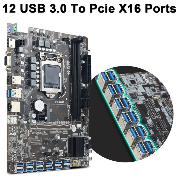 b250c-12usb-btc-mining-motherboard-g4400-cpu-thermal-grease-switch-cable-sata-cable-rj45-network-cable-lga1151-ddr4-slot