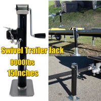 15"ล้อหน้าเทรลเลอร์ขาสั้น ขนาด 8000 ปอนด์ - Heavy Duty 8000 lbs Lift Capacity short Drop Leg Boat Trailer Jack