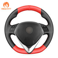 MEWANT Black Matte PU Carbon Fiber Car Steering Wheel Cover for Alfa Romeo Giulietta 2014 2015 2016 2017 2018 2019 2020-2021