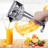 [Hot Sale] HouseholdJuicer Stainless SteelFruitVegetable Juicer Multifunctional Small DIY JuicerAccessories