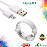 สายชาร์จเร็วออปโป้ VOOC Fast Charge USB Data Cable For F1S R9 R9s F5 A57 A71 A37 A83 A77OPPO Find 7 N3 R5 R7 R7 Plus สำหรับออปโป้ทุกรุ่น