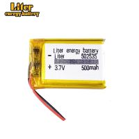 10ชิ้น3.7V,500MAH,[502535]; ลิเธียมไอออนโพลิเมอร์/ Li-Ion สำหรับเครื่องบิน