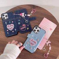 เคสฝาพับปักรูปดาวสำหรับ IPhone 14 Pro,เคสโทรศัพท์แฟชั่นปักลายดาวความคิดสร้างสรรค์ INS เคสโทรศัพท์ใหม่สำหรับ IPhone 14 13 11 12 Pro