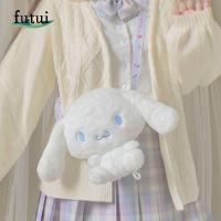 FUTUI ลำลอง พกพาสะดวก Cinnamoroll กลางแจ้ง อุปกรณ์เครื่องแบบ JK การแข่งขันทั้งหมด กระเป๋าใบเล็กน่ารัก กระเป๋าสะพายข้างผู้หญิง กระเป๋าถือสไตล์เกาหลี กระเป๋าสะพายผ้ากำมะหยี่โลลิต้า