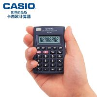 CASIO Casio HL-4A เครื่องคำนวณขนาดเล็กแบบมือถือแบบพกพาขนาด8บิตคอมพิวเตอร์ทางการเงินขนาดเล็ก