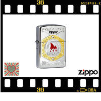 Zippo 600 Million Collectible Set (Exclusive Asia Limited Edition), 100% ZIPPO Original from USA, new and unfired. Year 2020