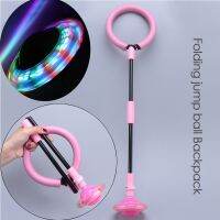 ✎◈▲ Fitness Training Toy
