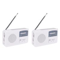 2X Emergency Radio with Solar and Hand Crank Self Powered, Battery USB FM/AM Radio LED Flashlight Phone Charger