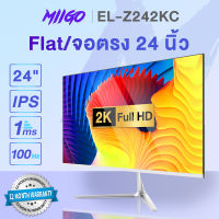 MIIGO จอคอมพิวเตอร์ 24นิ้ว จอคอม miigo monitor จอคอม100hz Full HDจอ IPSจอมอนิเตอร์ sRGB99%หน้าจอคอม Flat/จอตรง หน้าจอ 2560 x 1080 ถูกๆ จอ100hz จอคอม 24 นิ้ว ถูกๆ