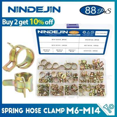 NINDEJIN 88Pcs ท่อสปริง Clamp ชุบสังกะสี M6-M14การใช้สายซิลิโคนสายสุญญากาศตัวยึดจับท่อเบ็ดตกปลาเรืองแสงท่อคลิปหนีบ