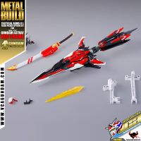 BANDAI TAMASHII NATIONS METAL BUILD TACTICAL ARMS II L &amp; TIGER PIERCE OPTION SET FOR MB GUNDAM ASTRAY RED FRAME กันดั้ม ฟิกเกอร์ VCA GUNDAM