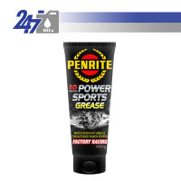 PENRITE  จาระบีทนความร้อนสูง POWER SPORTS GREASE