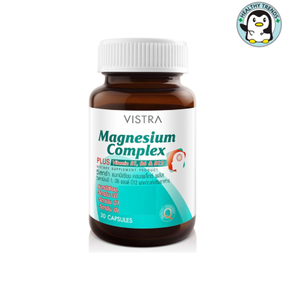 Vistra Magnesium Complex - แมกนีเซียม คอมเพล็กซ์ พลัส (30 Caps)  [HHTT]