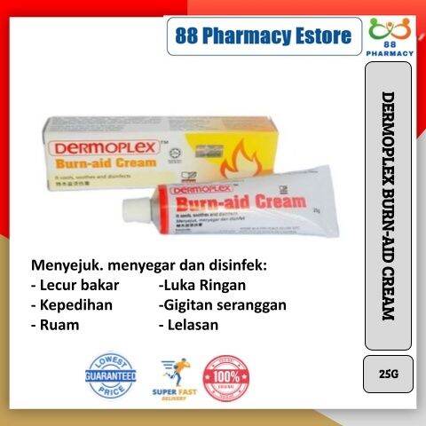 DERMOPLEX BURN-AID CREAM 25G EXP 7/2025 (menyejuk, menyegar & disinfecr ...