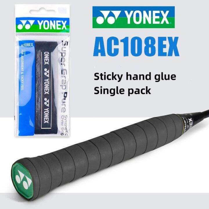 Yonex Badminton grip Badminton Grip Tape AntiSlip Handle Over Grip