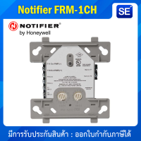 Notifier FRM-1CH Relay Module