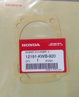 ปะเก็นเสื้อสูบสำหรับรถรุ่น  Wave110i อะไหล่แท้ Honda รหัสสินค้า 12191-KWB-920