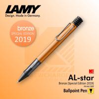 ปากกาลูกลื่น LAMY AL-star Bronze Special Edition 2019 [Model 227]