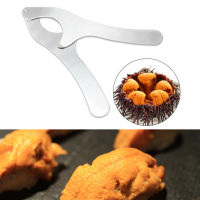 สแตนเลสสตีล Sea Urchin Shears,กรรไกรทำลาย,เครื่องมือเปิดเปลือกหอยประหยัดแรงงาน,เครื่องมืออาหารทะเลในครัว