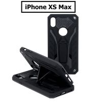เคส iPhone XS Max - เคสกันกระแทก ตั้งได้ ไอโฟน