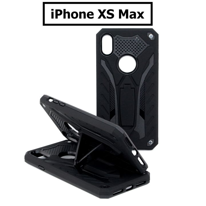 เคส iPhone XS Max - เคสหุ่นยนต์ ไอโฟน กันกระแทก ตั้งได้