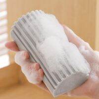 ☫♘ 4-1PCS Dust Cleaning Sponges PVA Sponge Clean Duster Sponge Reusable Multifunctional Household Cleaning Sponge Brush