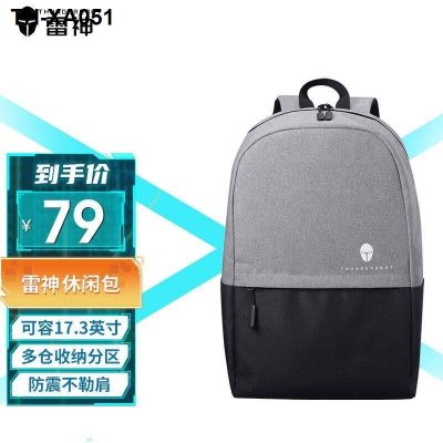 bag backpack 17.3 inch Locke 4 generation computer contracted shoulders with thor