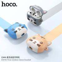 หูฟังไร้สาย Hoco รุ่น EW46 หูฟังบลูทูธ สเตอริโอ พร้อมไมโครโฟน +พร้อมเคสแมวน่ารัก