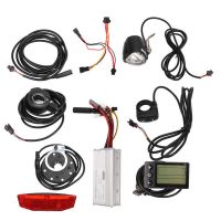 【LZ】﹉۞♙  Controlador E-bike S866 Luz de Exibição Sensor do Acelerador 2 em 1 Interruptor para Motor 750W Acessórios para Bicicleta Elétrica 36V 48V 25A