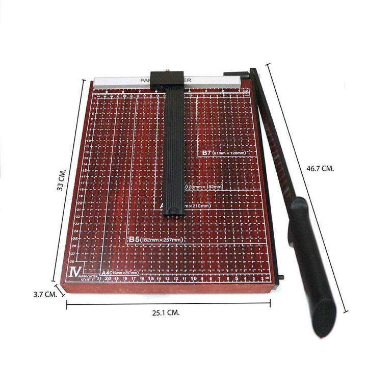 เครื่องตัดกระดาษ-แท่นตัดกระดาษ-เครื่องตัดกระดาษ-ที่ตัดกระดาษa4-paper-cutter-ใบมีดคม-อุปกรณ์สำนักงาน-สินค้าอย่างดี