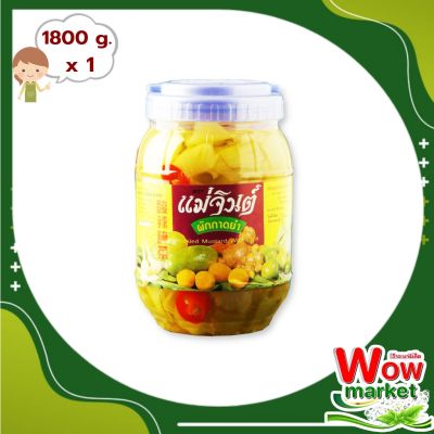 Mae Jin Green Mustard Pickle Yum 1800 g x 1 Bottle : แม่จินต์ ผักกาดยำ 1800 กรัม x 1 กระปุก