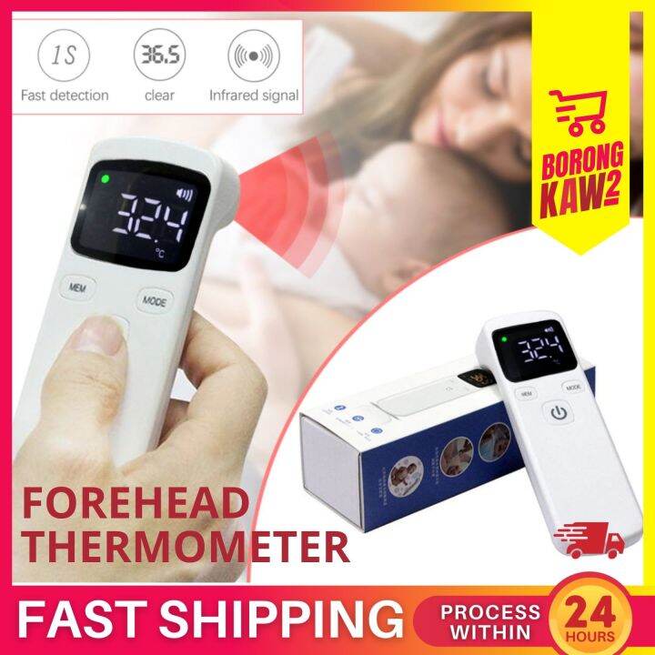 Local Malaysia Seller Digital Infrared Forehead Thermometer 1 Sec Quick