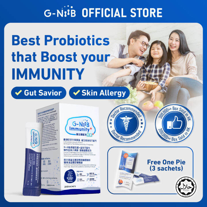 GNiiB Immunity+ Prebiotics Probiotics Supplement for Adults Kids Women