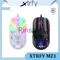 ~ Xtrfy MZ1 เมาส์เกมมิ่งมีสาย น้ําหนักเบา 56 กรัม 16000DPI ไฟ RGB