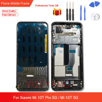 สำหรับ Xiaomi Mi 10T Pro 5G &amp; Mi 10T 5G M2007J3SY โครงหน้ากากกลางเฮาส์บอร์ดจอแอลซีดีรองรับกลางแผงหน้าปัดอะไหล่ทดแทน