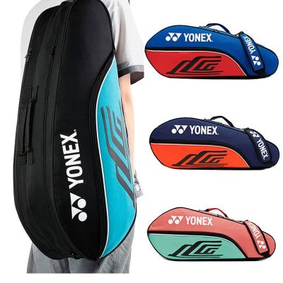 YONEX กระเป๋าสะพายไหล่แบดมินตันสำหรับผู้ชายและผู้หญิงของแท้ไม้ตี3-6ชิ้นพร้อมช่องใส่รองเท้าอุปกรณ์กีฬาลูกขนไก่