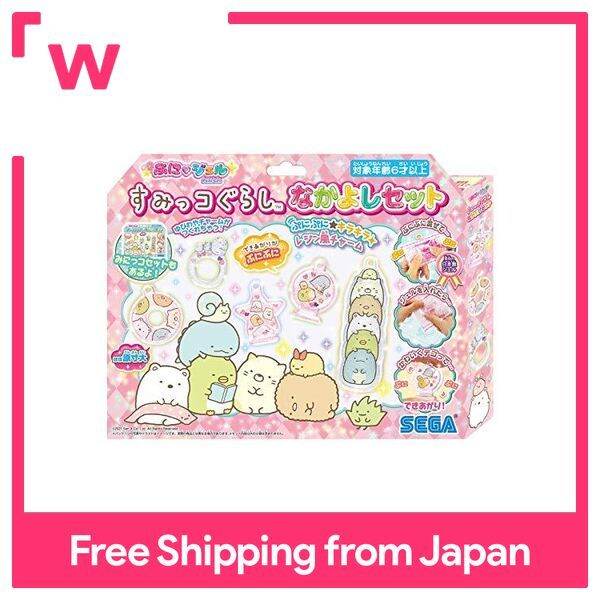 Puni Gel Sumikko Gurashi Nakayoshi Set PG-29 | Lazada PH