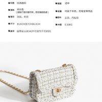 ?ZARAˉzara bag clearance small fragrance bag simple middle-aged bag vintage retro spring summer womens bag