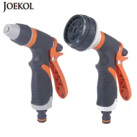 Hose Water Spray Gun Lawn Watering Multi-function Car Wash High Pressure Durable Hand-held Hose Sprinkle Water Nozzle Garden