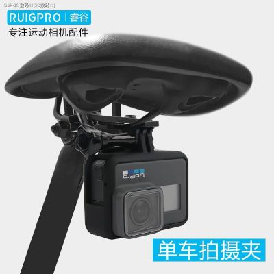 ใช้กล้องกีฬาจักรยาน Gopro Gopro11การถ่ายภาพ/10/9ชิ้นส่วนจักรยานด้านหลังที่หนีบรถจักรยานยนต์ขนาดใหญ่ Insta360oner การปั่นจักรยานเสือภูเขา Xinjiang อุปกรณ์กล้องเพื่อการกีฬา