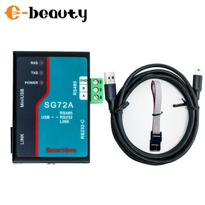 Smartgen SG72A RS232 USB RS485แปลงสายติดต่อสื่อสารโมดูลเชื่อมโยงเครื่องกำเนิดไฟฟ้าดีเซลควบคุม